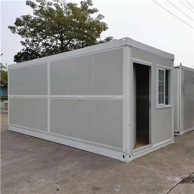 portable foldable house